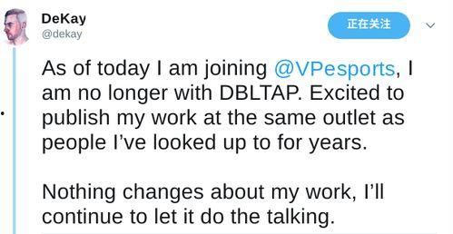 dekay最新爆料,揭秘最新科技动态与行业趋势