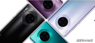 麒麟1020最新爆料,揭秘国产芯片新旗舰，性能突破再创新高